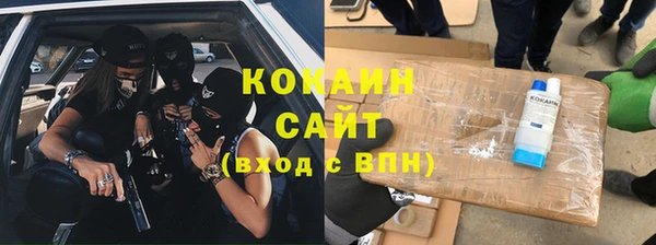 амфетамин Балахна