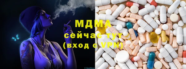 jwh Баксан