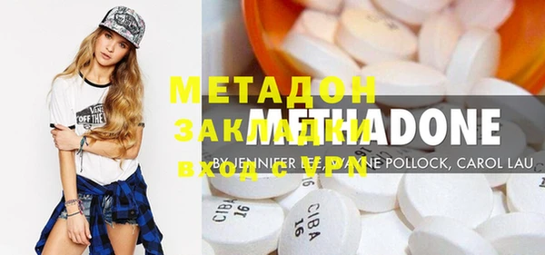 мескалин Балабаново