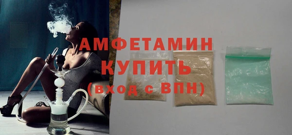 jwh Баксан