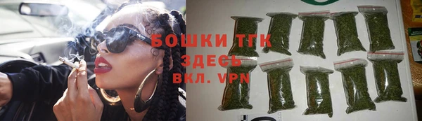 мескалин Балабаново