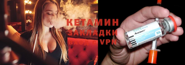 jwh Баксан