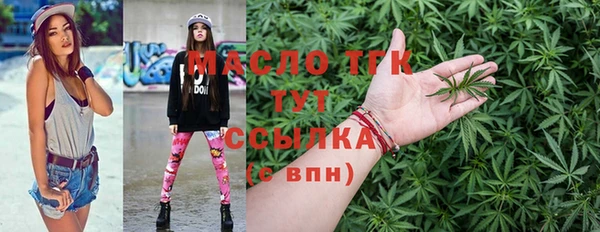jwh Баксан