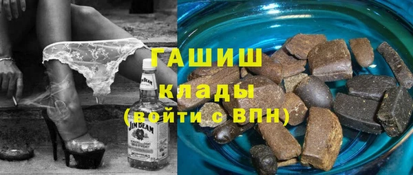 кокаин перу Дмитровск