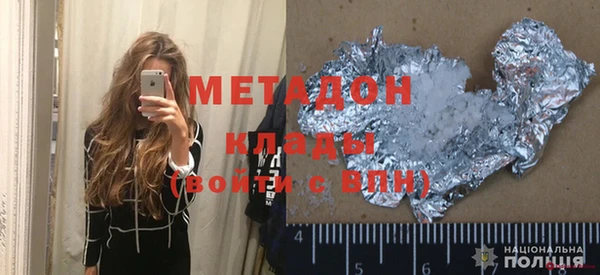 мескалин Балабаново