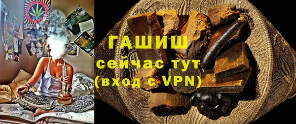 jwh Баксан